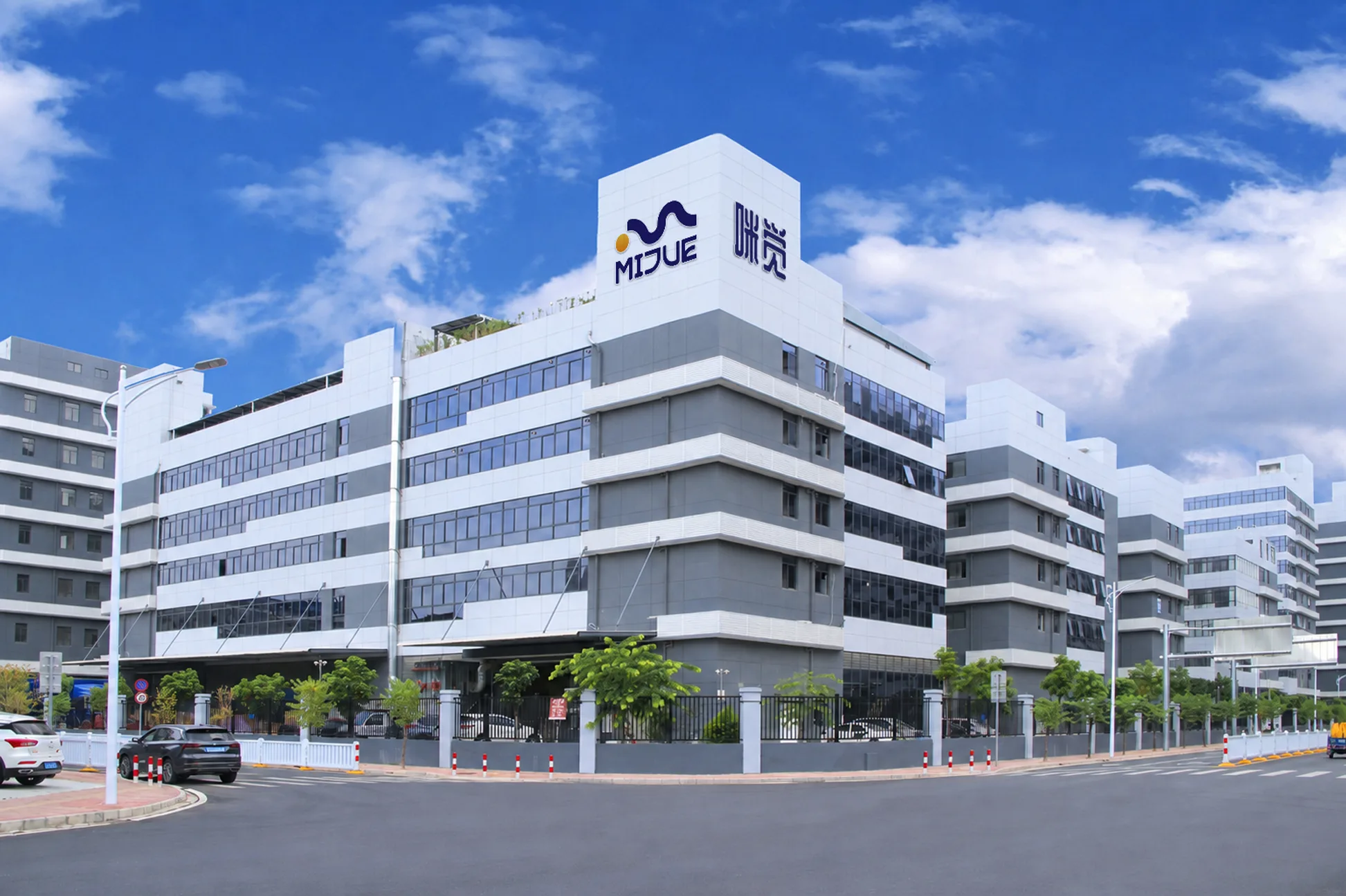 home-mijue-factory-introduction